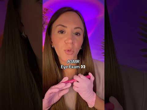 ASMR Eye Exam 👀