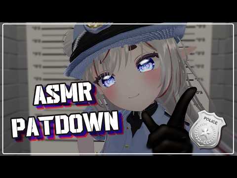[ASMR VRChat] ASMR Airport Security Thinks You are a Spy?! 🕵️ | Comedy, Patdown and Search♡