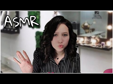 АСМР  РОЛЕВАЯ ИГРА ДЕРЗКИЙ ЧСВ ВИЗАЖИСТ БРОВИСТ | ASMR ROLE PLAYING GAME BAD MAKEUP MASTER