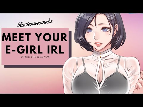💋Meet Your E-Girl In Real Life! | Sugar Baby Roleplay ASMR | NSFW ASMR 💞