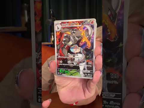 Glory of team rocket or Destined Rivals?