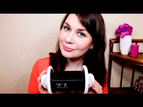 ASMR 3Dio Whisper / Женские имена шепотом АСМР видео