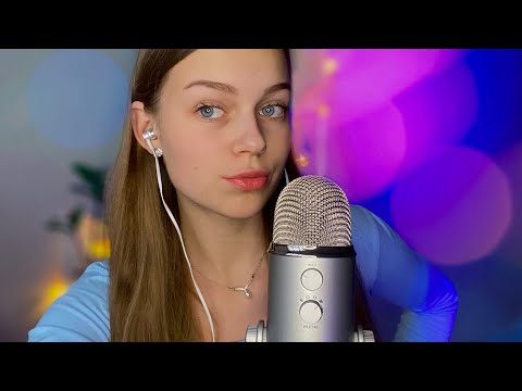 пробую МЕДЛЕННЫЙ АСМР👀🌸|| самый неожиданный формат на канале🌟|| медленные триггеры