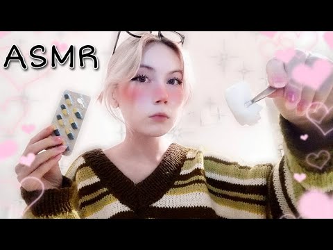 ASMR💊💞 СТАРШАЯ СЕСТРА ЛЕЧИТ И ЗАБОТИТСЯ О ТЕБЕ!🩹💖