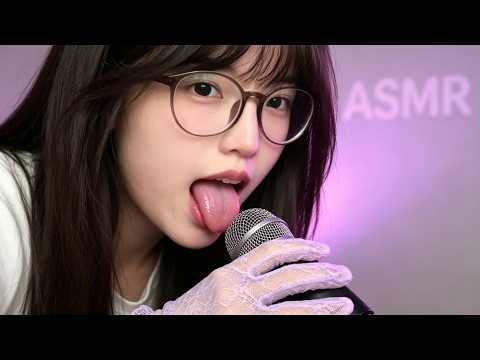 ASMR This One Mouth Sound Trigger Changed Everything