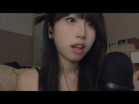 【00猪 ASMR】山海经触发词 | Shan Hai Jing trigger words | Tralalelo Tralala