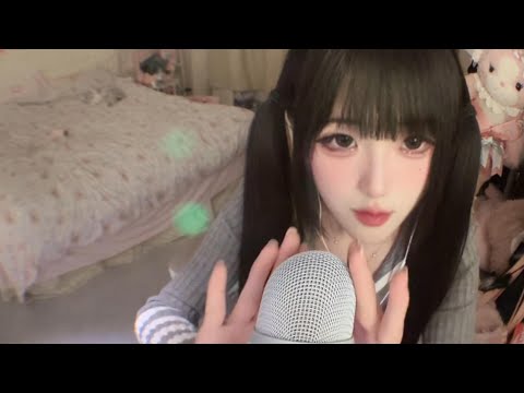 Cute Girl ASMR | Ear Cleaning, Mouth Sounds & Mic Scratching for Sleep