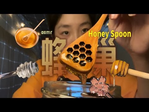 ”KC Sleeping Aid” Pure Edition of 5 types Honey Spoons🍯✨Eating triggers to make you soo sleepy🌙💤