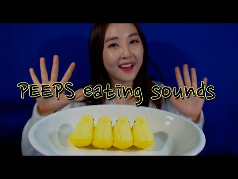 NO TALKING｜병아리 마시멜로 말없이 먹는 소리｜PEEPS Marshmallow Eating sound｜Binaural