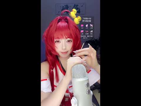 【LIVEアーカイブ】😴 Soft Whispers 🗣️ Susurros Suaves 💤 #ASMR #Whisper #Sueño 2026-06-05 00:42:20