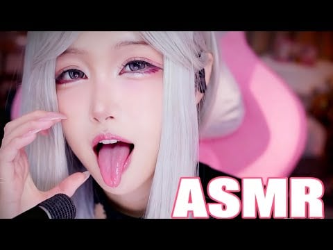 Cozy Up with This Warm Mouth ASMR.