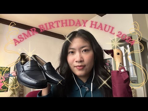 ASMR 🎂BIRTHDAY🎁 HAUL 2024