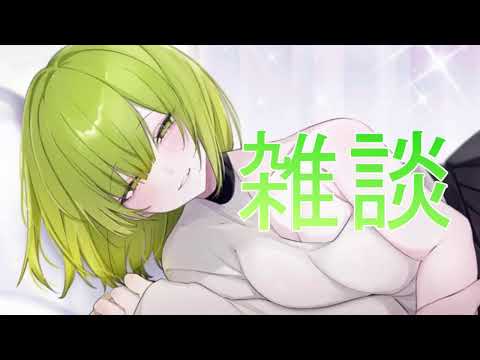 配信ですね