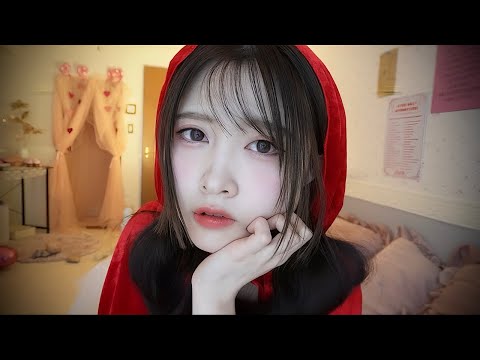 【ASMR囁き】勘のいい赤ずきんちゃんロールプレイ