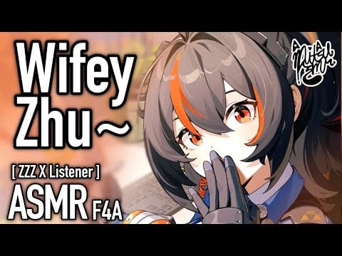 Making Dinner With Your Wife [F4A] [Zhu Yuan ZZZ X Listener] [Audio RP ASMR]