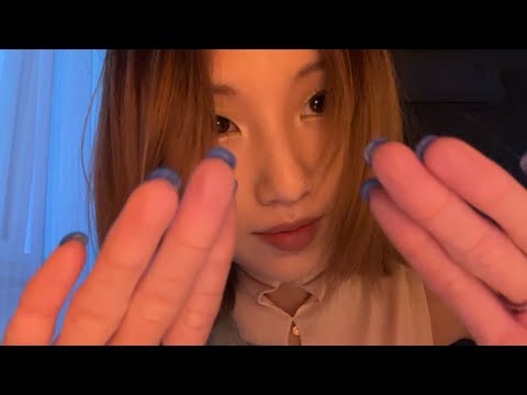 ASMR..light gentle touch..