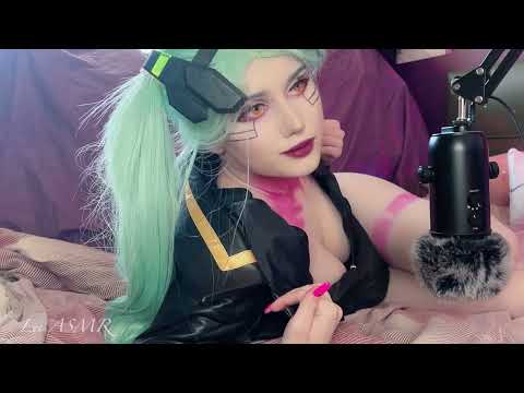 ♡ ASMR Stockings & Cloth Scratching / Rebecca Cyberpunk Cosplay