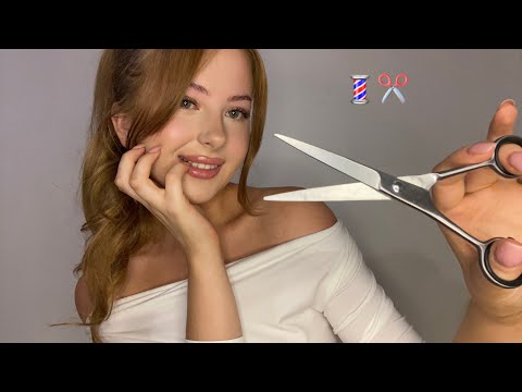 ASMR | Flirty Barber 💈✂️pt.4 ( roleplay, hair brushing, hair cutting, soft spoken/whispered)