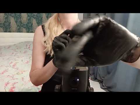 ASMR Pure Tingles:  Black Gloves  (No Talking)