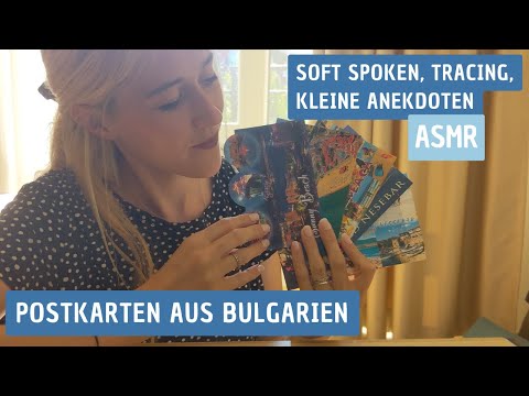 ASMR| Postkarten aus Bulgarien Show & Tell (tapping, scratching, tracing, German/deutsch)