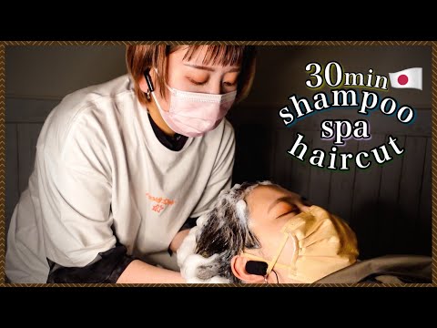 【ASMR/音フェチ】快眠シャンプー＆ヘッドスパ＆ヘアカット/good sleep acmp spa