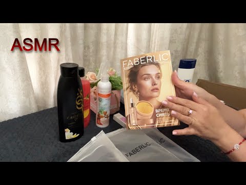 ASMR БЛИЗКИЙ ШЁПОТ НА НОЧЬ😴🛍️ПОКУПКИ ФАБЕРЛИК/ Show&Tell Whisper