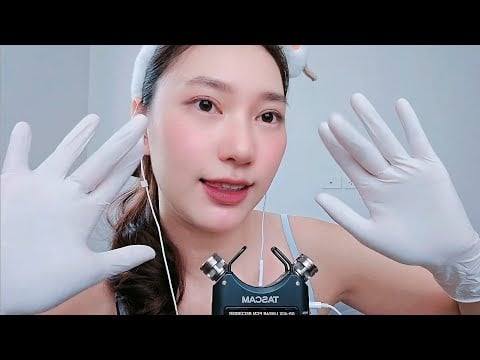 ASMR Latex Gloves Tingly Sounds 🧤