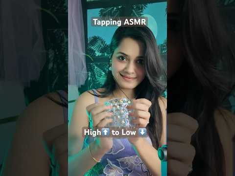 High to low sound tapping ! #tappingasmr #tingles #asmr