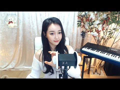 [LIVE] 생방송 귀마사지 톡톡 ear mic live