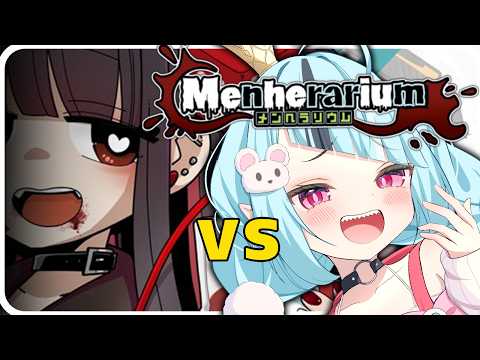 Menhera vs Mesugaki Imouto!【Menherarium】