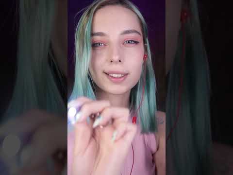 Асмр проверка внимательности  #asmr #асмр  #асмртриггеры  #asmrshorts