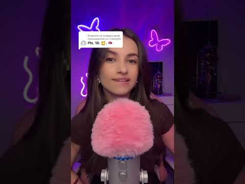 #tingles #visualtingle #asmr #challenge #mouthwhisper #relax