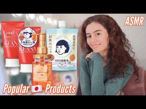 ASMR The Most Popular Japanese Beauty Products