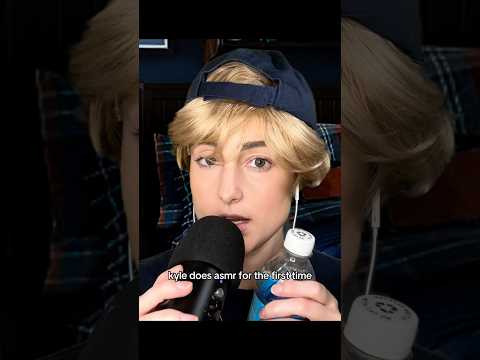 Kyle does asmr for the first time #asmr #asmrsounds #asmrroleplay