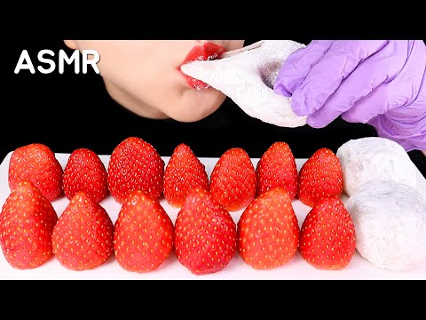 STRAWBERRY ASMR MOCHI ASMR CHAPSSALTTEOK ASMR BUBBLE JELLY ASMR