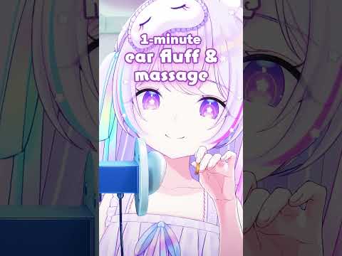 1-Minute Comfy Ear Triggers ASMR #asmr #triggers