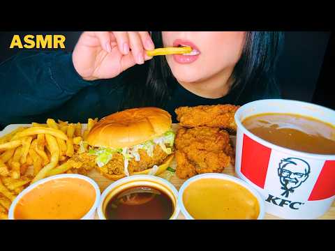 ASMR KFC FRIED CHICKEN + CHICKEN SANDWICH | CRISPY EATING SOUNDS | NO TALKING