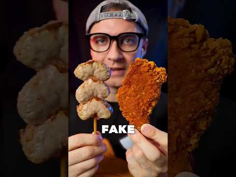 Real or Fake Chicken? #asmr