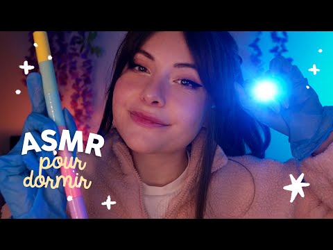 Je te soigne les yeux - Test visuel | ASMR pour dormir