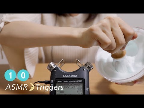 [ASMR] 10 ASMR Triggers For Sleep & Relaxing / No Talking / DR-40