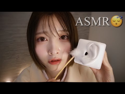 【ASMR】じわじわくる耳かき＆マッサージ🦻【ゼロ距離ささやき, マウスサウンド】