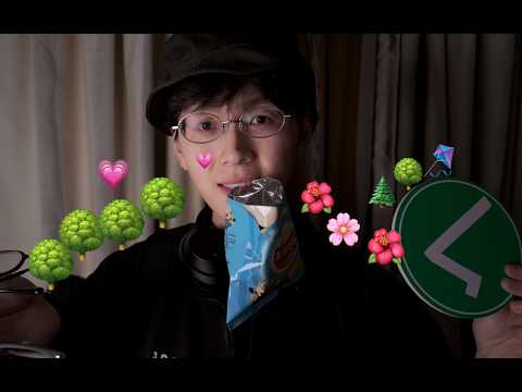 ASMR Picnic Date With Me🍓 ~ Soft Snacks & Gentle Care