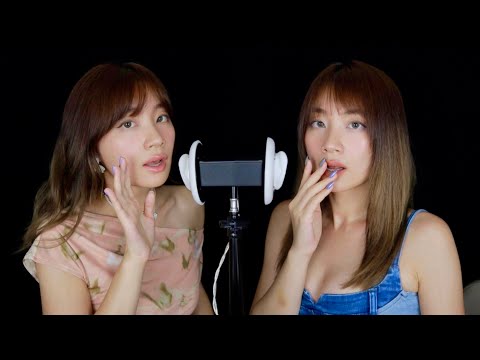 ASMR We Telling You A Secret