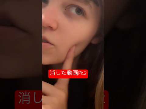 #asmr #asmrtriggers #ガム #日本語 #relax