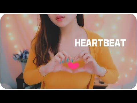 ASMR 콩닥콩 리얼 심장소리 / Heart beat &Breathing/No talking