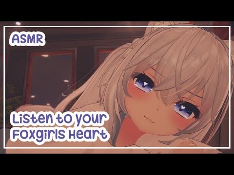 [ASMR-VRC] Foxgirl Takes you in - Listen to my heart ~♥~
