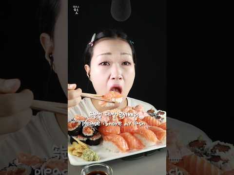 When you crave salmon... Wasabi attack at the end