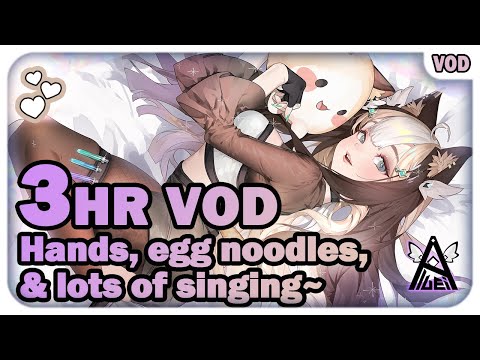Hands, egg noodles & lots of singing~ ♡【ASMR / 3DIO】