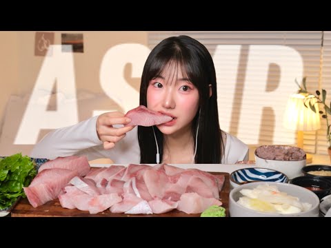 대방어 먹방 대박적 소리 ASMR