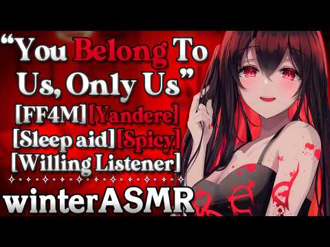 [FF4M] Sadistic Yanderes Can't Decide How To Share You [Sleep Aid] [Willing Listener] [Spicy]